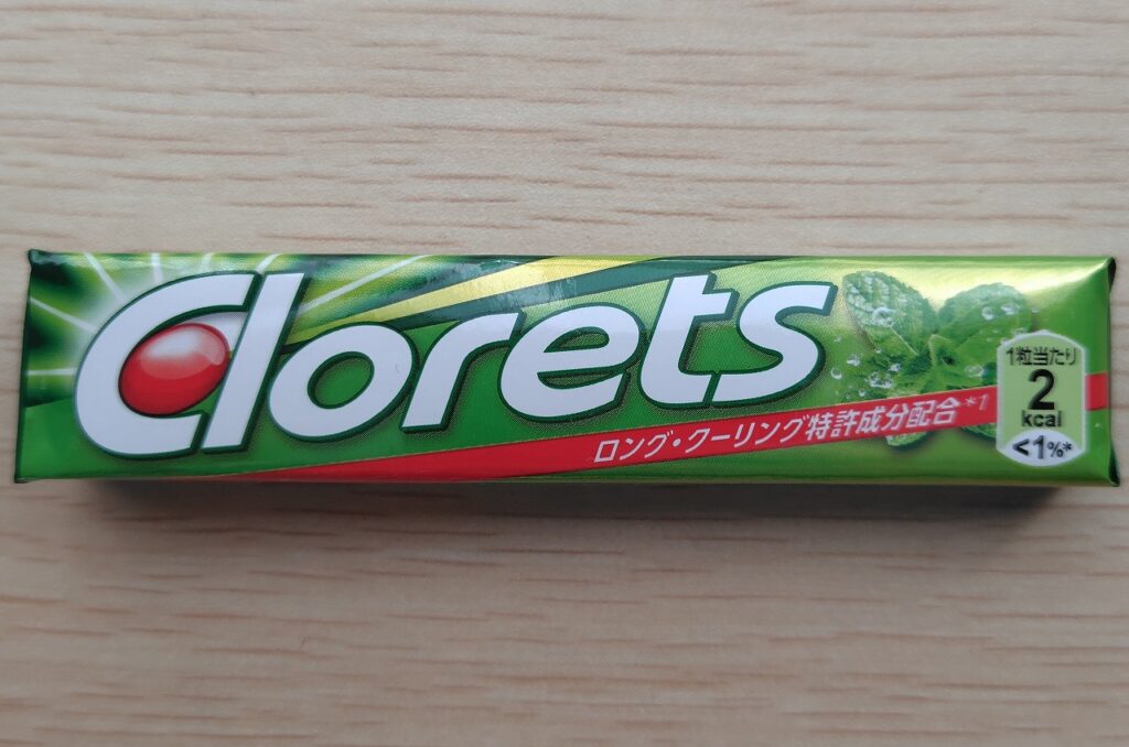 お菓子【ガム】に使用されている食品添加物まとめ | 食品添加物辞典