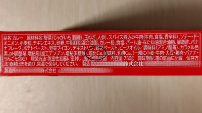 塩化Ca
