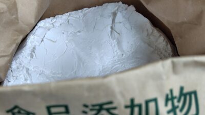 危険性の指摘がある食品添加物の一覧